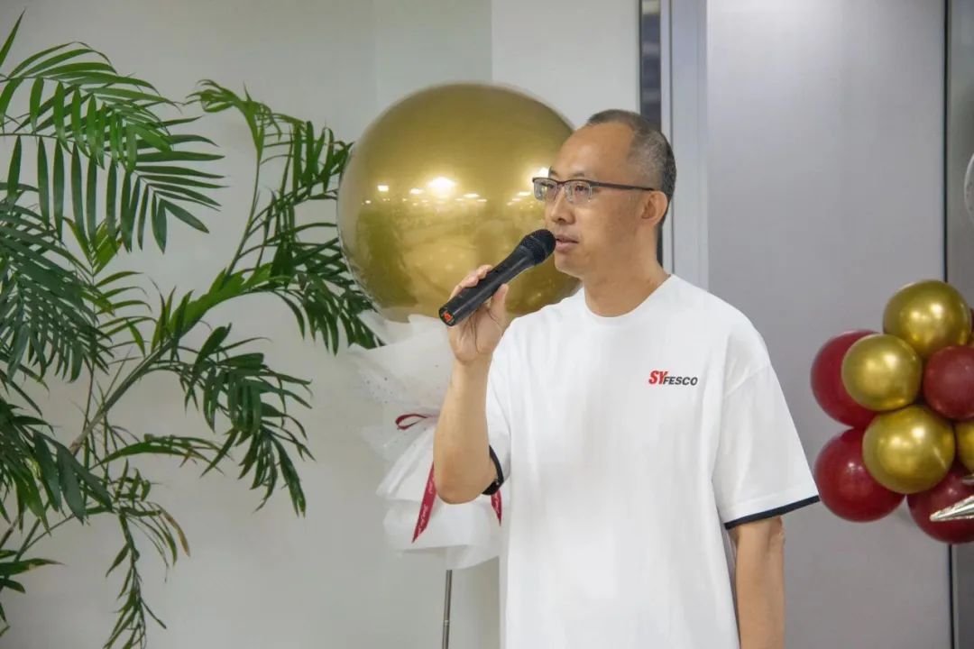 蓄力三十載 凝心再出發(fā)——沈陽(yáng)外服三十周年慶?；顒?dòng)